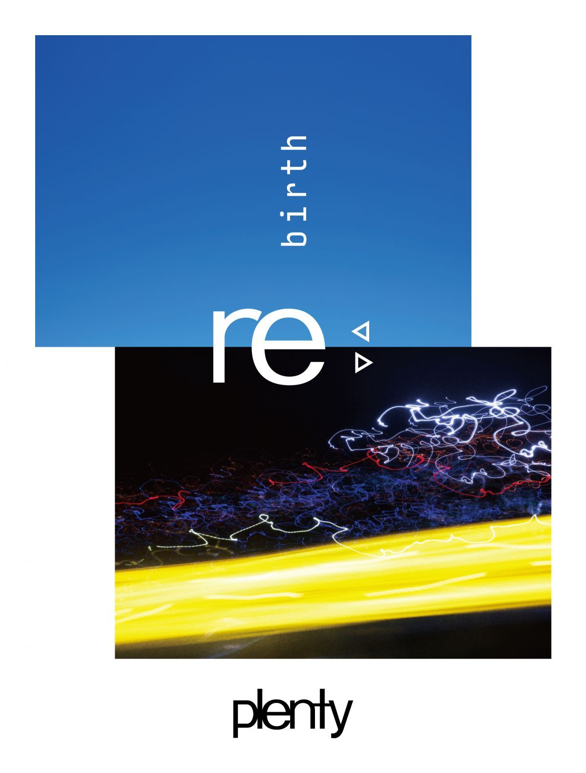 plenty re:birth キービジュアル